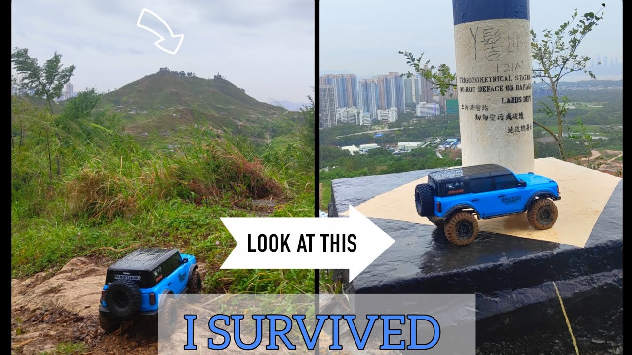 TRAXXAS TRX4 BRONCO| KAI SHAN YUEN LONG 