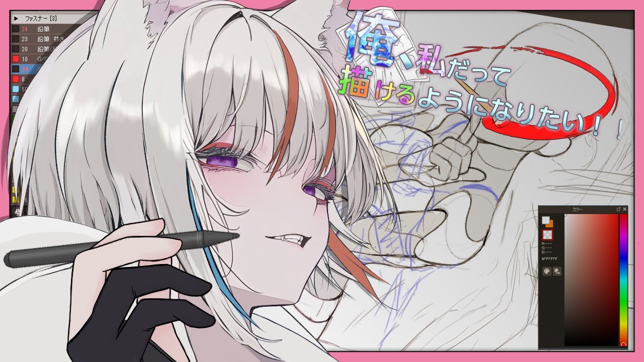 【 