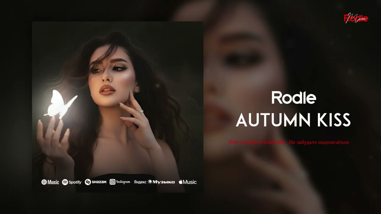 Rodle - Autumn Kiss