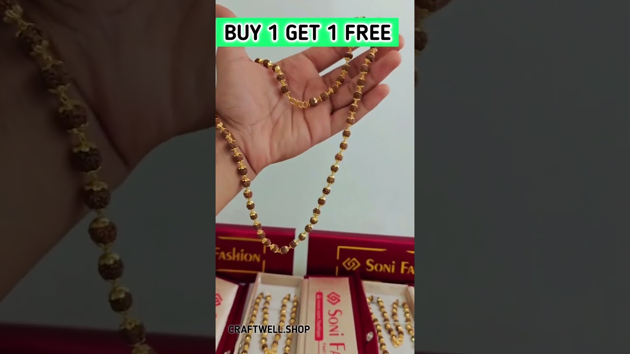 Gold Plated Rudraksh Mala | 5 Mukhi Rudraksh Mala #5mukhirudraksha #rudrakshmala #shorts #mahadev