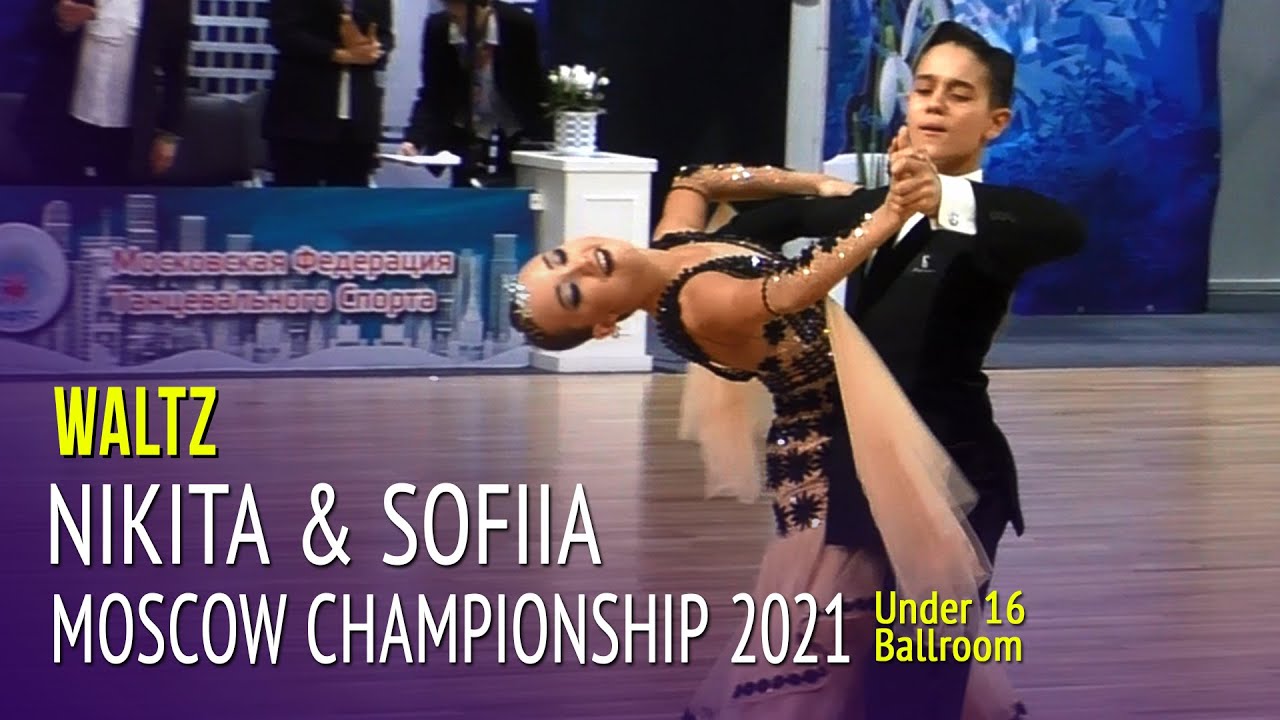 Вальс = Никита Кульпин & София Сурнакова = Чемпионат Москвы 2021/Юниоры-2, стандарт