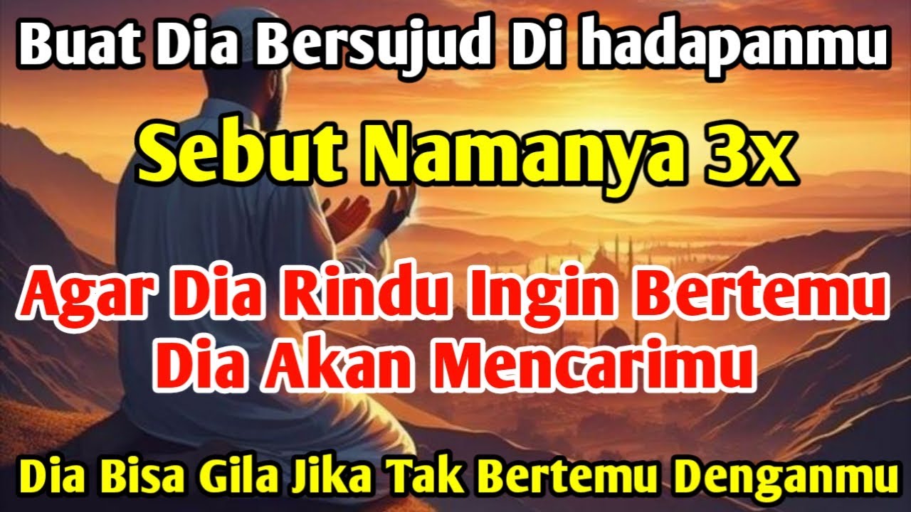 DOA NABI YUSUF 🤲🤲 ATAS IZIN ALLAH SECEPAT KILAT MELULUHKAN HATI INSAN