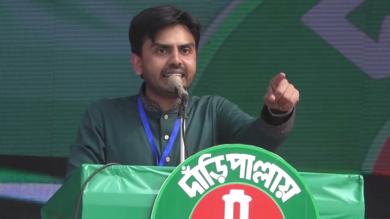 এনসিপির এমপি প্রার্থী সাইফুল্লাহ হায়দারের জ্বালাময়ী বক্তব্য