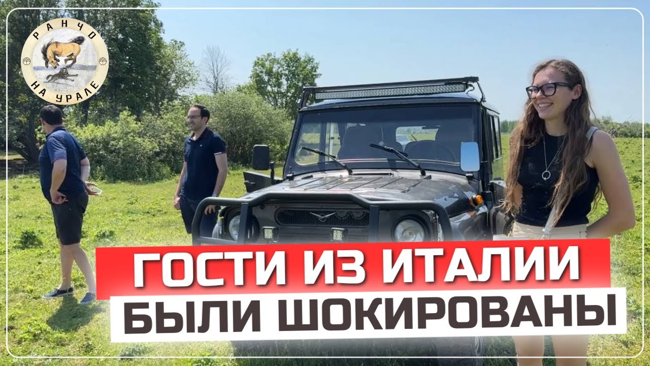 ДЕРЕВЕНСКИЕ БУДНИ УРАЛЬСКОГО ФЕРМЕРА | РАЗВЕДЕНИЕ БАШКИРСКОЙ ПОРОДЫ ЛОШАДЕЙ