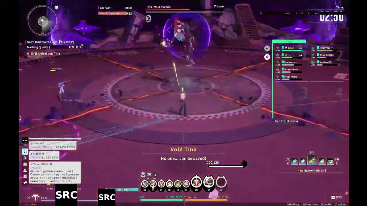 Blue Protocol: Star Resonance | SRC V5 | uncapped damage multiplier cheat