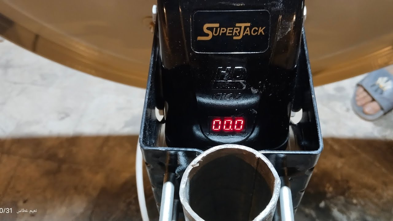 موتور الدايزك سوبر جاك ابو شاشه والطبق ال 120 ستار نت