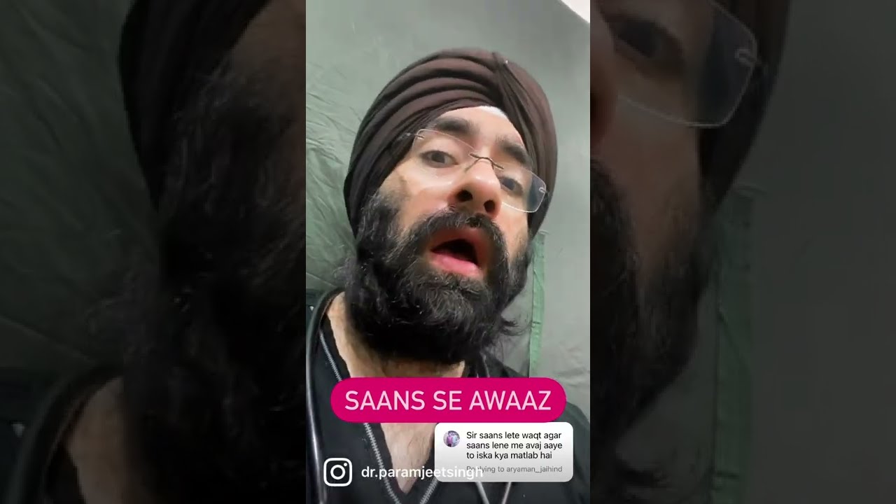 Saans lete wakt Awaaz aati hai #shorts Dr.Education #breathingdifficulties