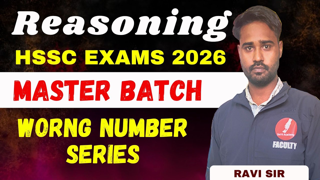 WRONG NUMBER SERIES | HSSC EXAMS 2026 | REASONING BY RAVI SIR |  #hssccet2026 #hsscexams