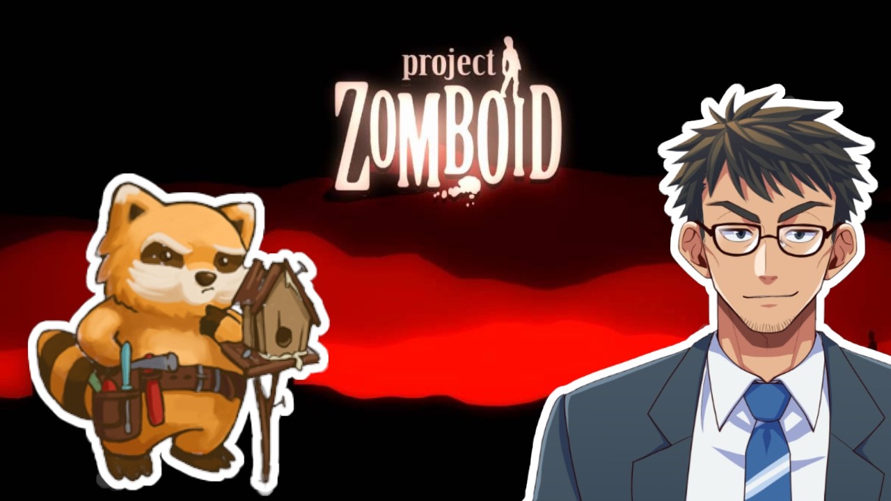 【Project Zomboid】She Zom on my Boid till I Project