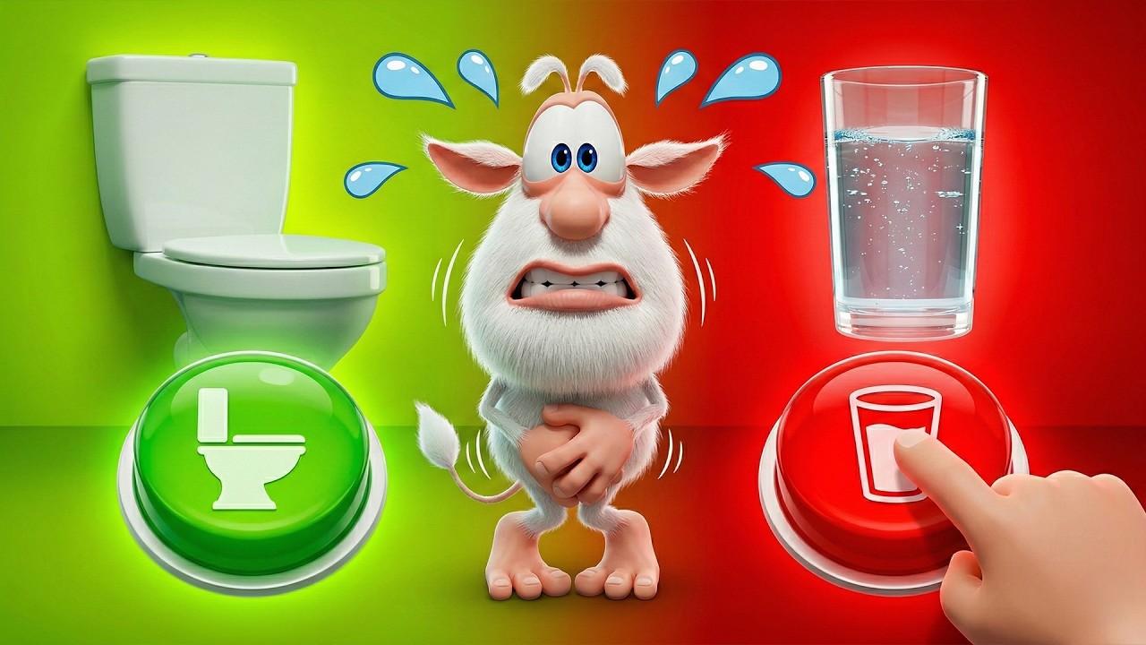 Буба 💧 Пить или в Туалет? 🚽 Мультики для детей