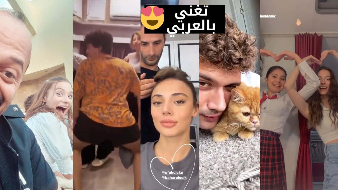 مسلسل اسمعني الحلقة 10 ايكيم تغني بالعربي، ليلى تقلد الكوريين، حفل اوزان وميليسا | اكيم وكانات