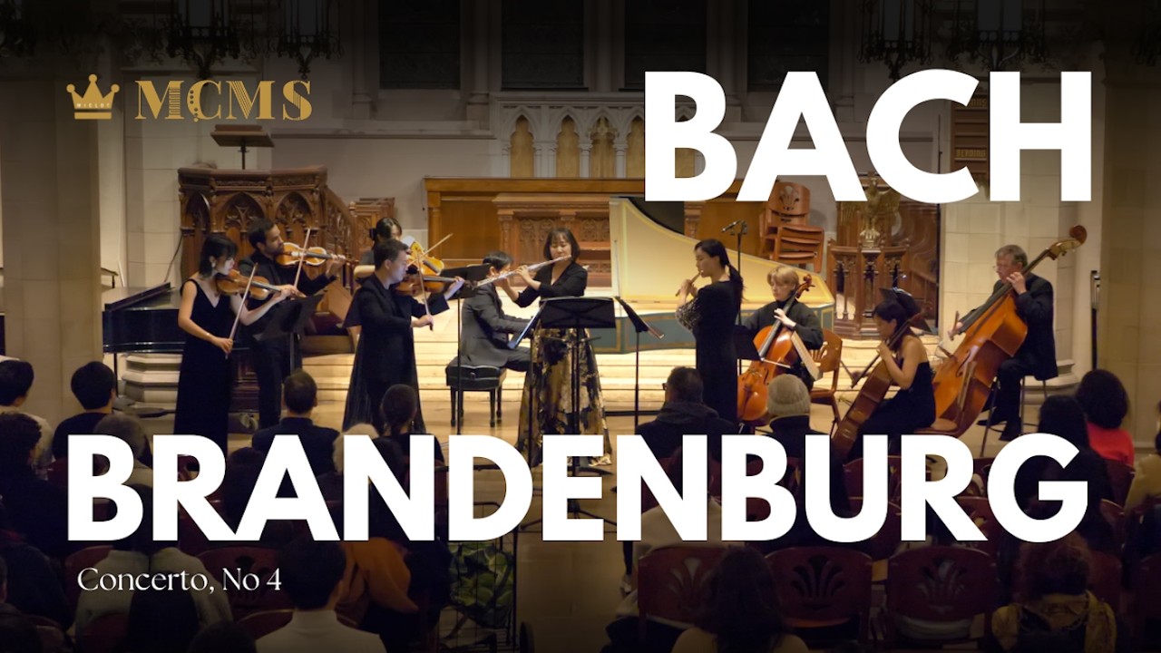J. S Bach- Brandenburg Concerto No.4 | Miclot Chamber Music Society