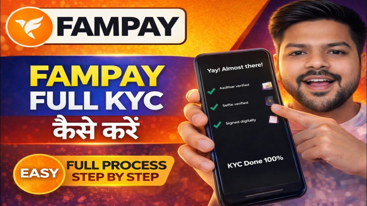 How to do Fampay KYC | How to do Fampay KYC verification | How to verify Fampay account