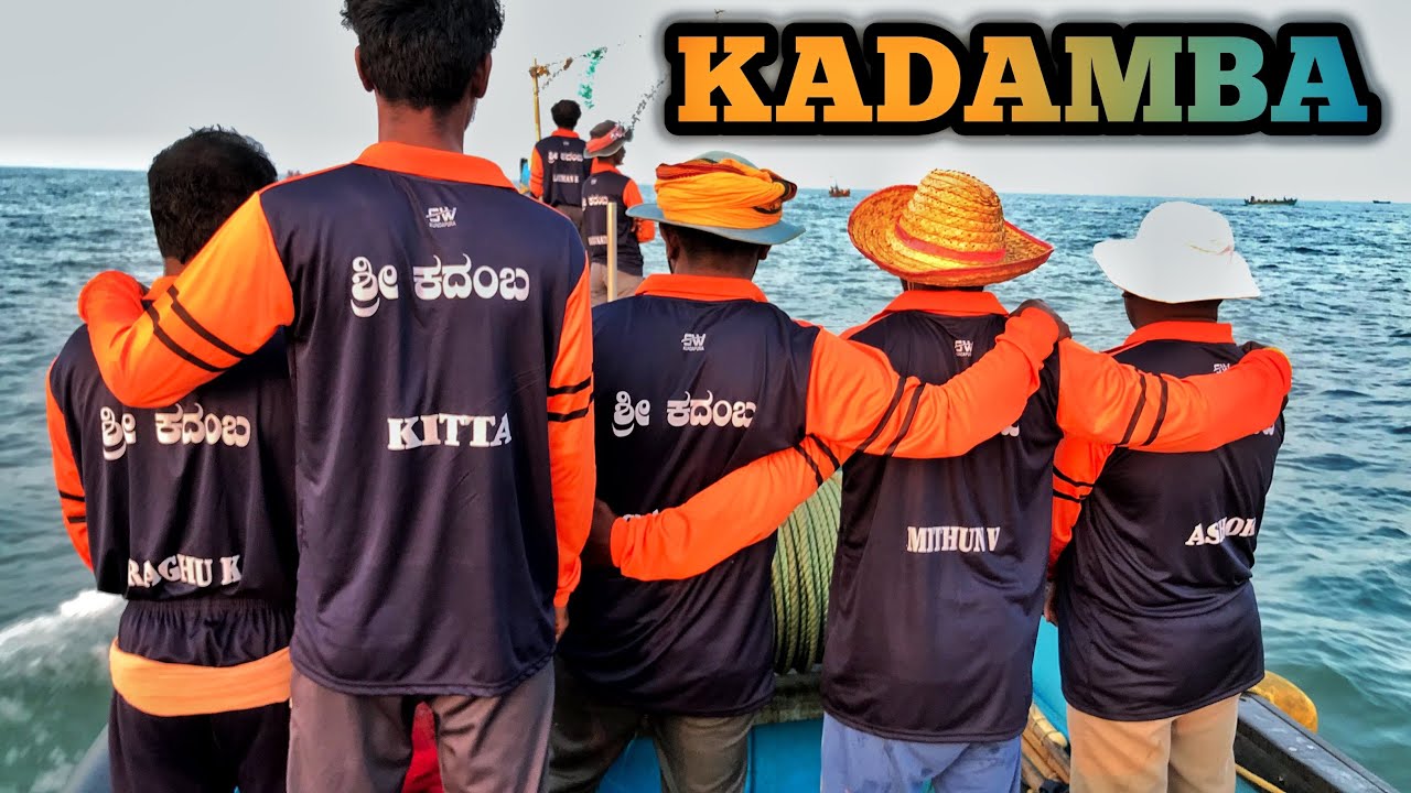 KADAMBA // Mr kharvi