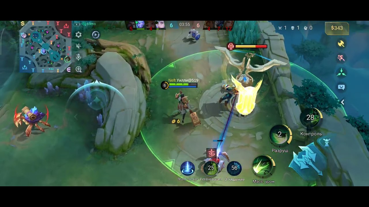 mobile legends теризла жёстко танкует