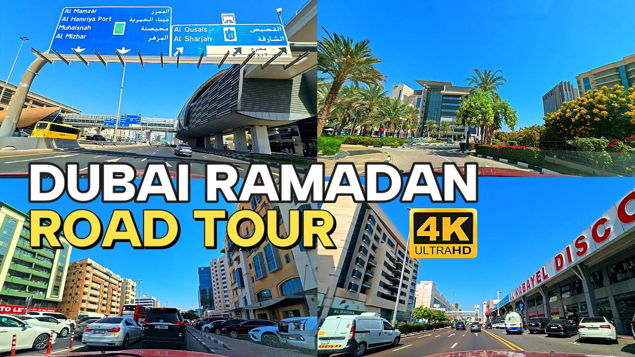 ТУР ПО ДУБАЮ ВО ВРЕМЯ РАМАДАНА (4K) 🇦🇪 ОТ Американской больницы до улицы Аль-Иттихад | Спокойная ...