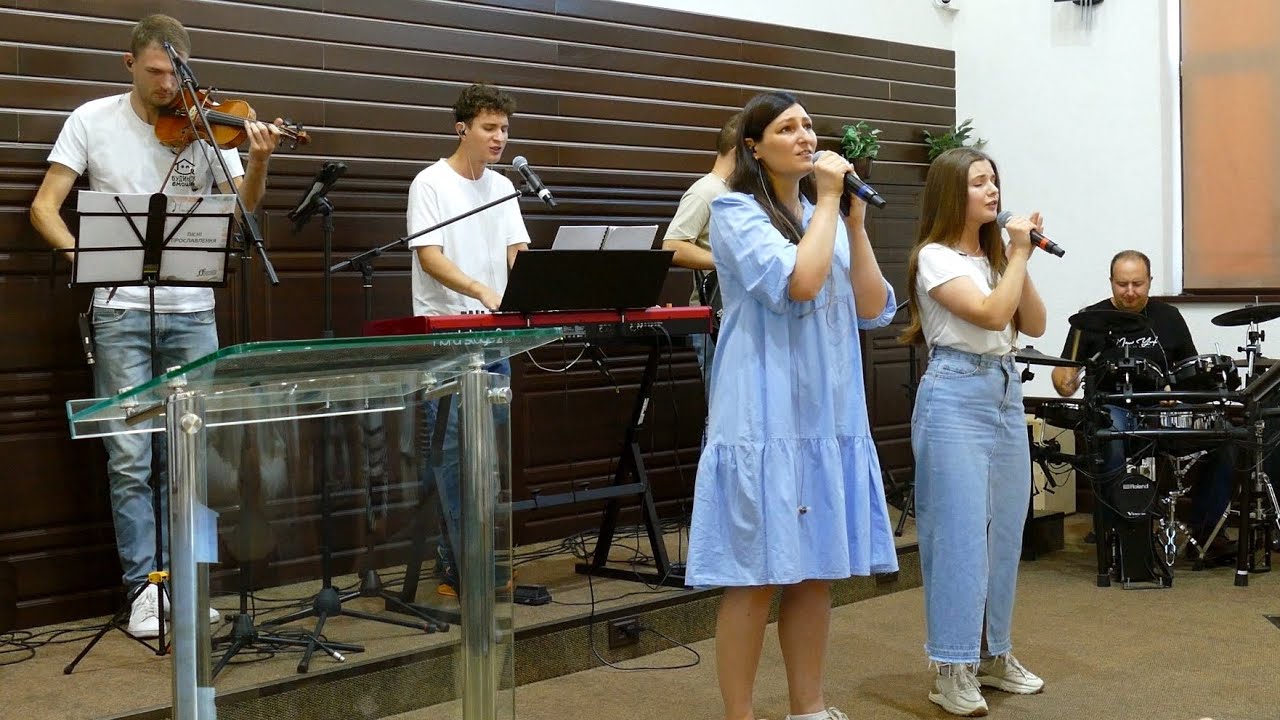 Дякую, Боже, Тобі за світанки – Germon Worship