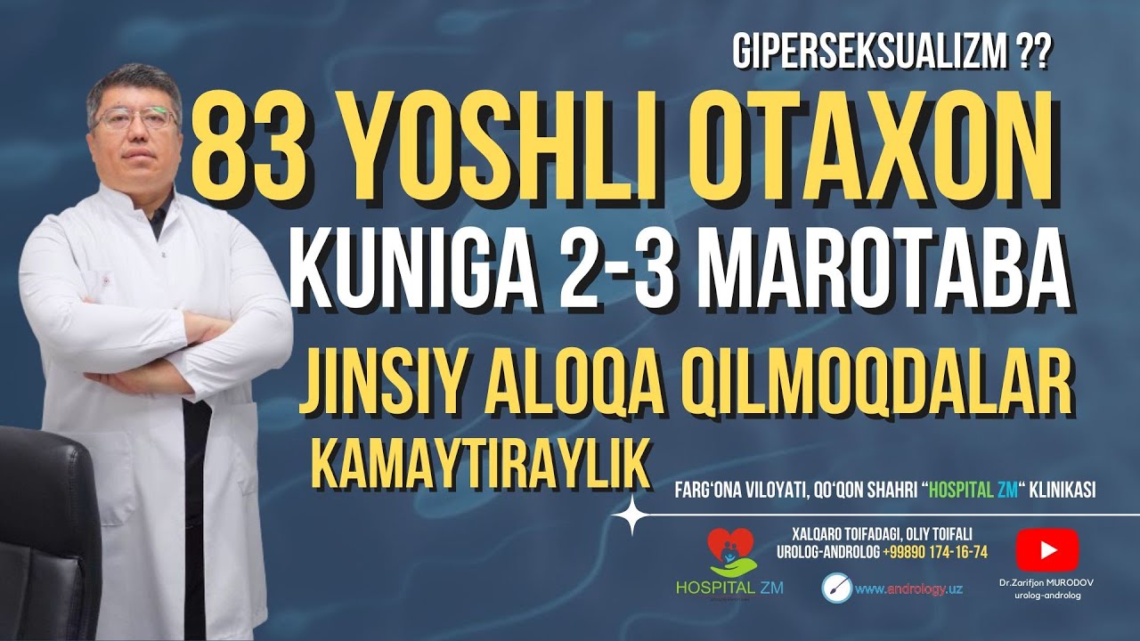 83 yoshli otaxon har kuni 2 3marotaba jinsiy aloqa qilyaptilar shuni kamaytirishni yo'li bormi?