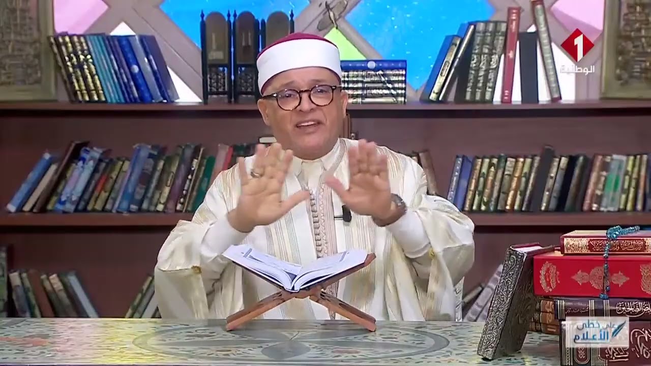البرنامج الديني 