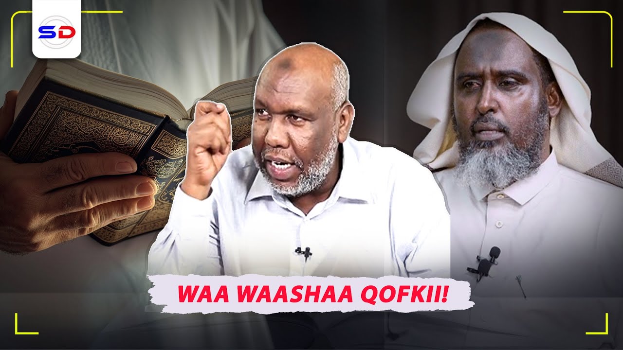 Kitaab Qofkii Akhristaaba Waasho ~Arimo Badan oo La Qalday| Sh Cabdiraxmaan Bashiir