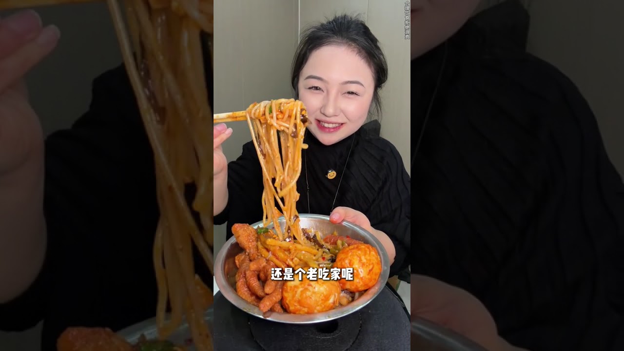 Unbelievable Rotating Rice Noodle Buffet for Just 39 Yuan