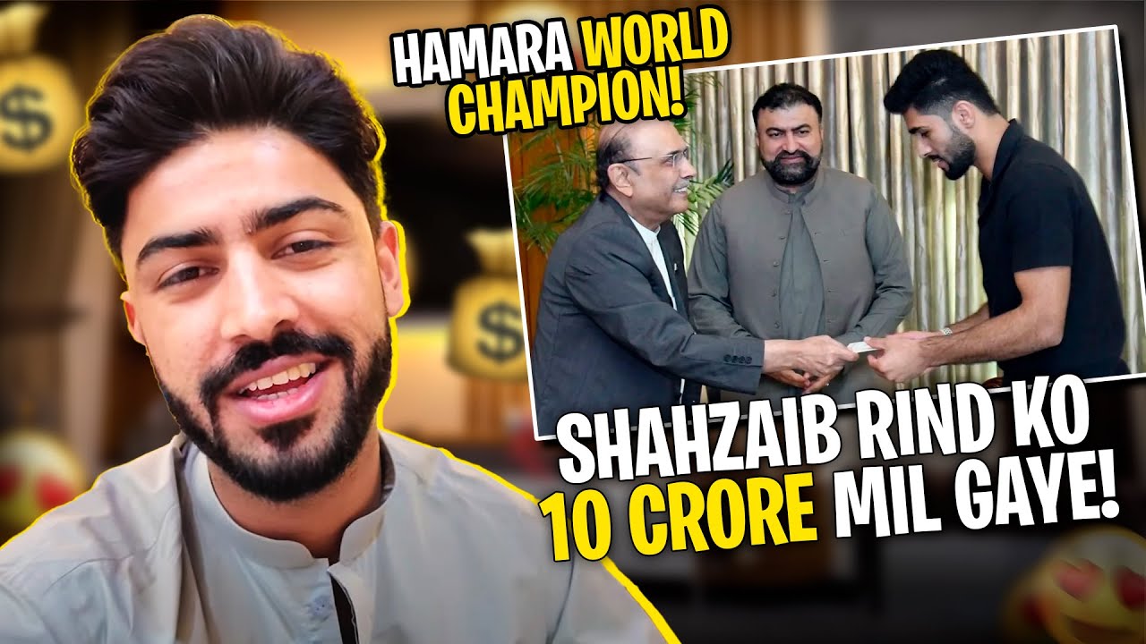 Shahzaib Rind Ko 10 Crore Mil Gaye💰 Hamra World Champion❤️