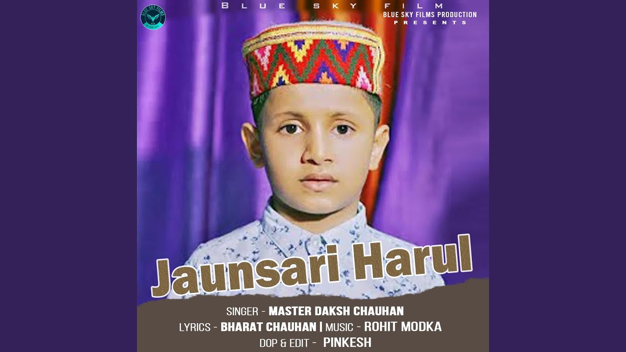 Jaunsari Harul