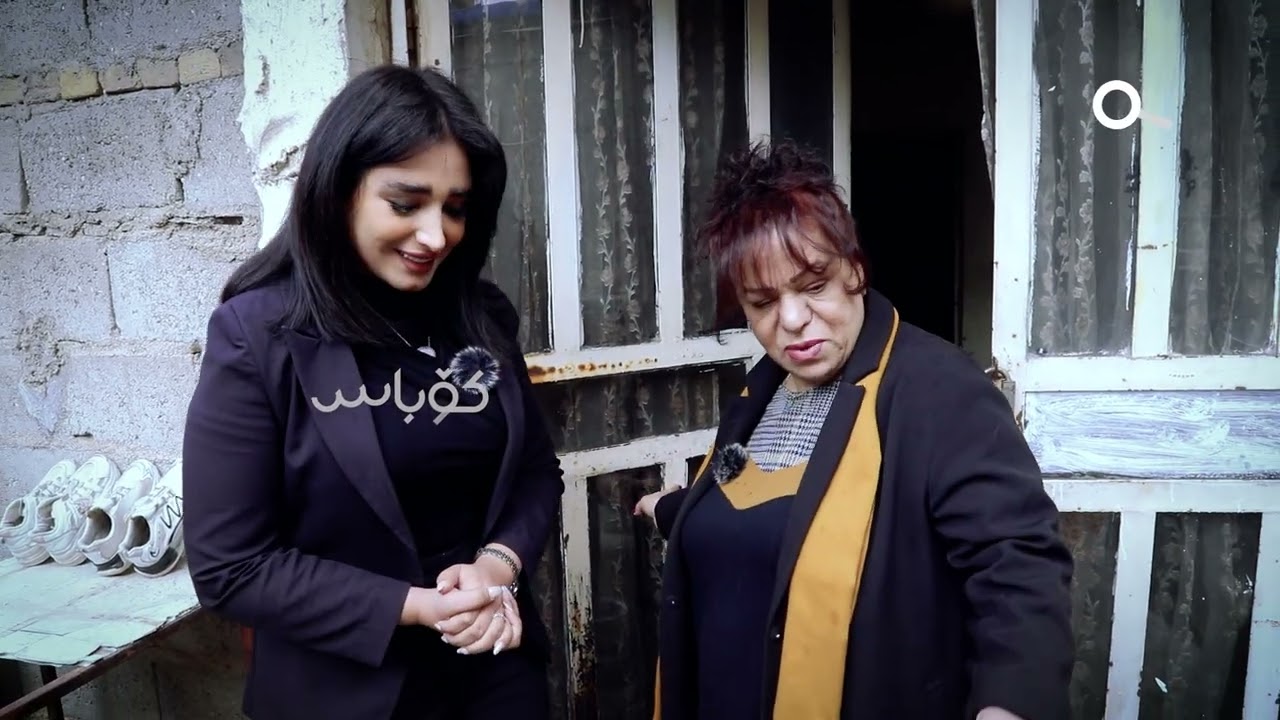 رۆژێک لەگەڵ بەیان بۆمبا