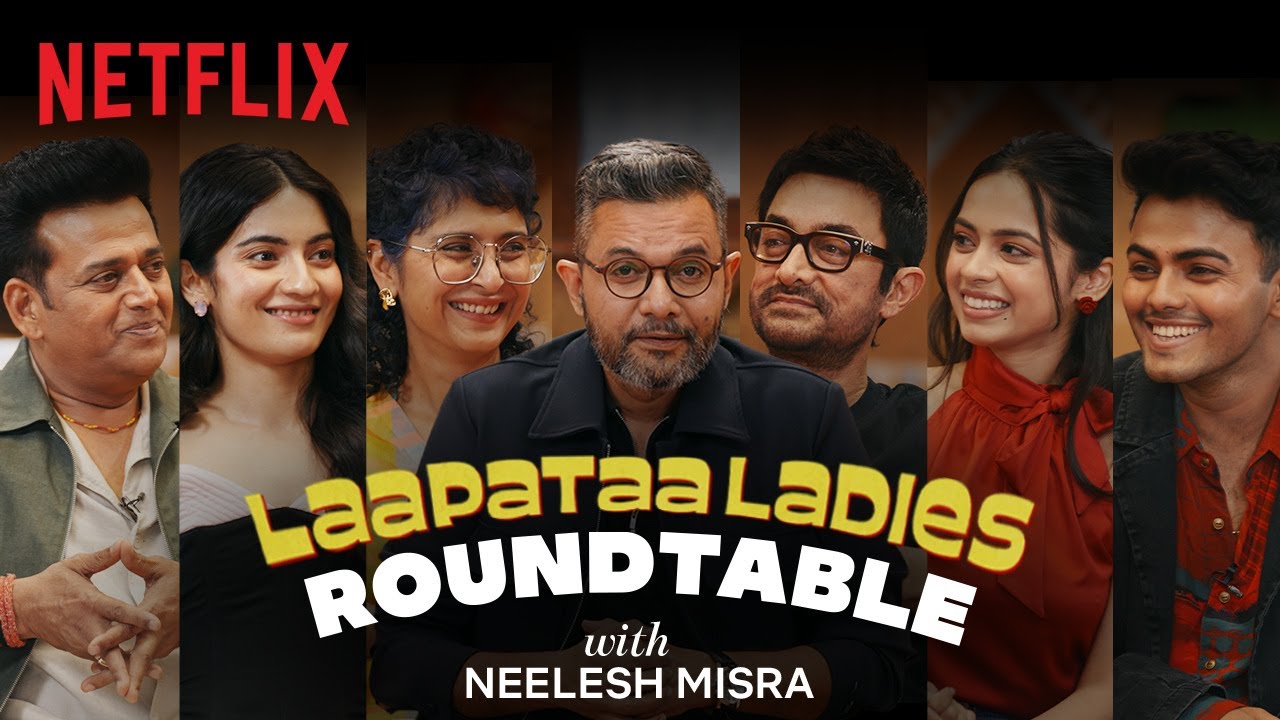 @Neelesh Misra talks to Team Laapataa Ladies | Aamir Khan, Kiran Rao, Ravi Kishan