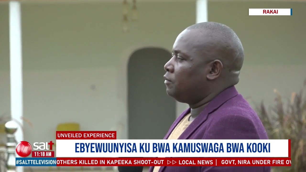 Ebyewuunyisa ku bwa Kamuswaga bwa Kooki | Unveiled Experience