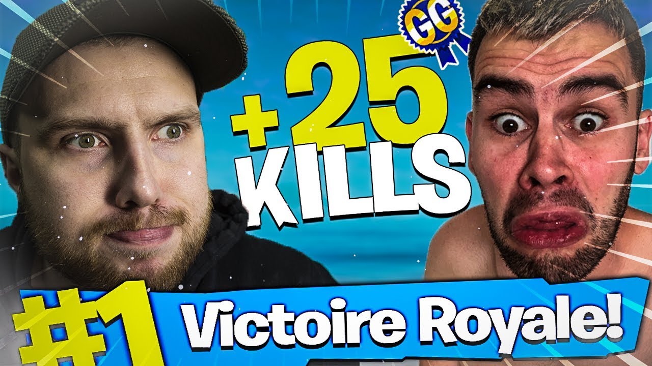 ON FAIT NOTRE MEILLEURE GAME EVER AVEC LEBOUSEUH SUR FORTNITE BATTLE ROYALE !!