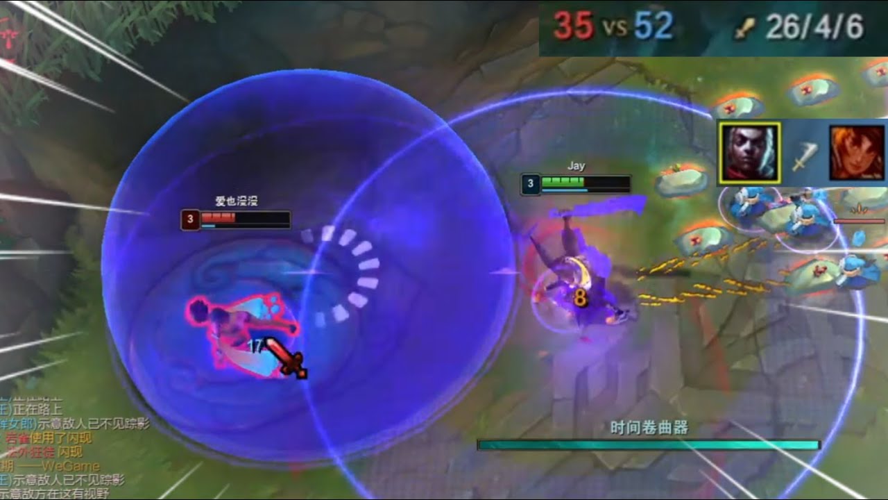I Needed 26 Kills To Win This Game! | Xiao Lao Ban