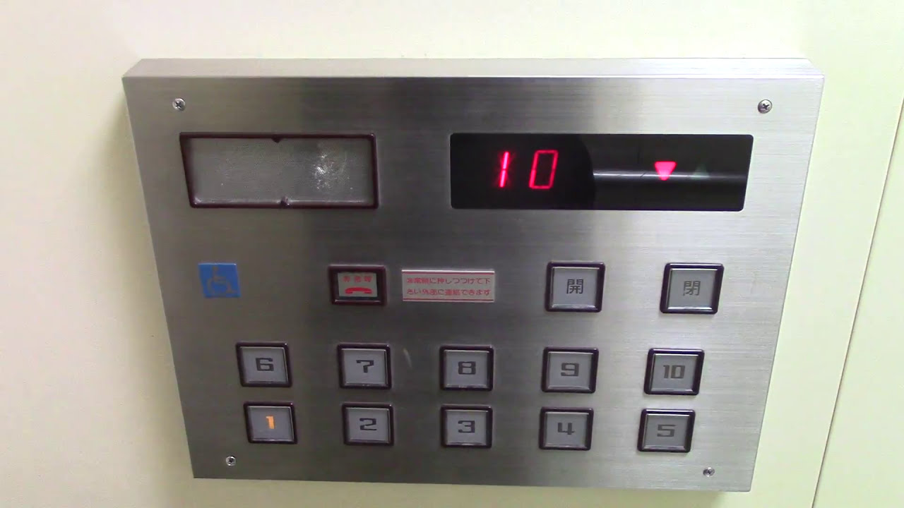 札幌市豊平区内某マンションのエレベーター　Part4