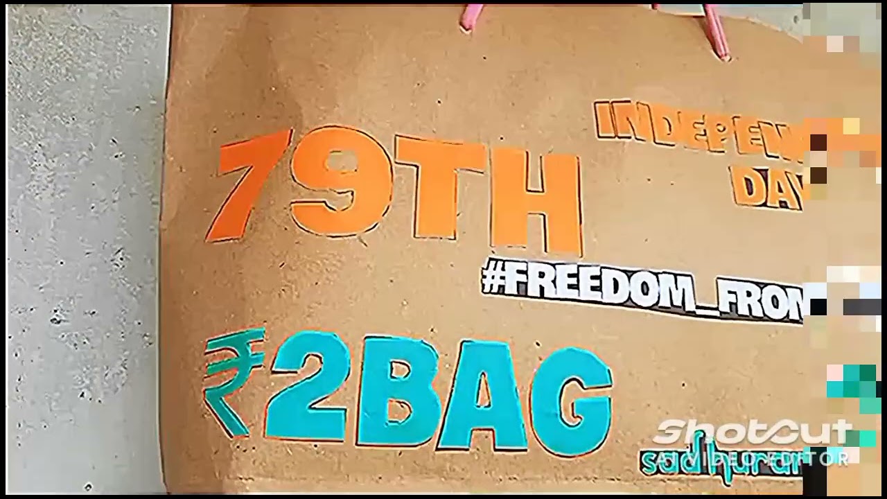 2 rupees bag 