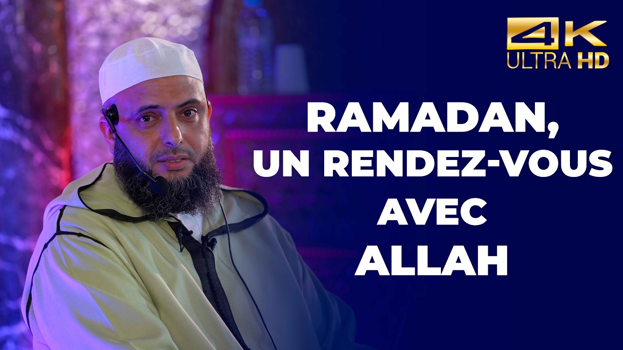 Ramadan, un rendez-vous avec Allah - Farid Mounir [ Conférence complète en 4K ]