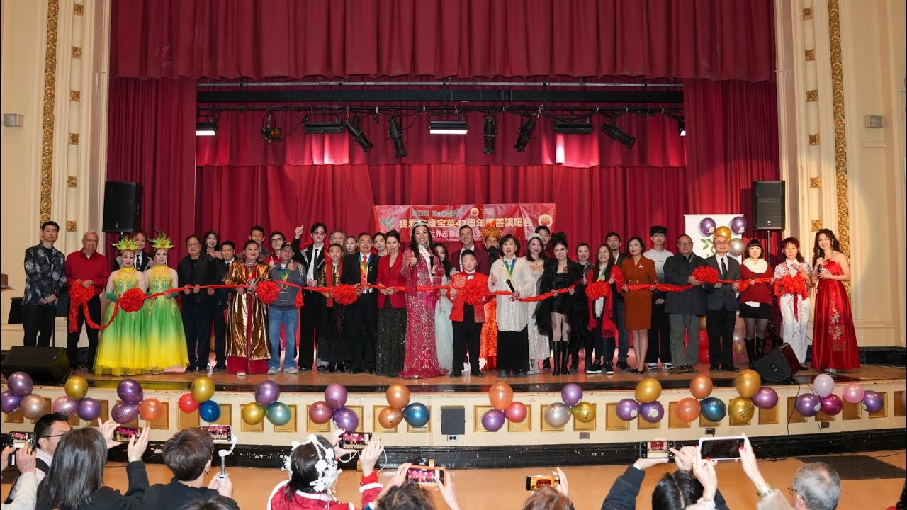 《我爱你》康宝莱慈善演唱会花絮