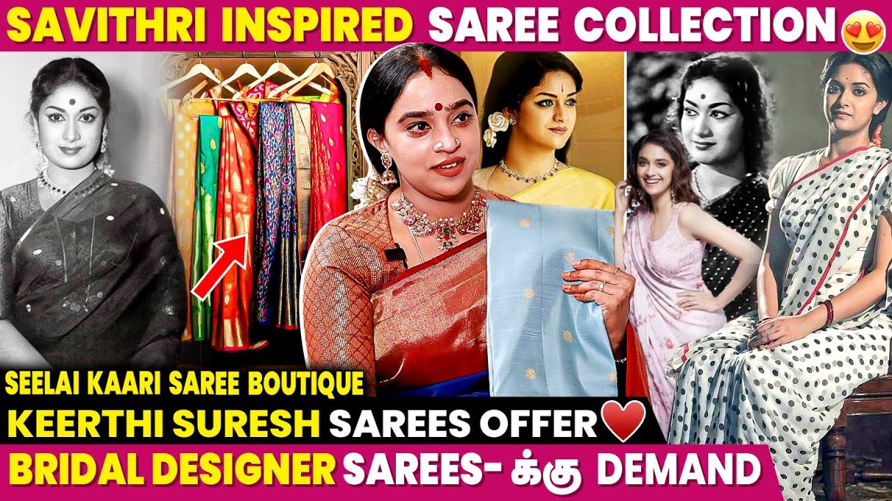 How To Drape Sarees According To Body Type? | Styling Tips | Seelai Kaari Saree Boutique | IBCMangai
