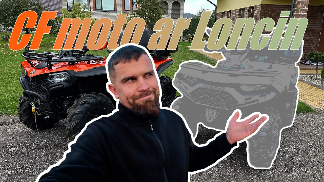 CF MOTO AR LONCIN? | TESTUOJAM | PASIENIS 8