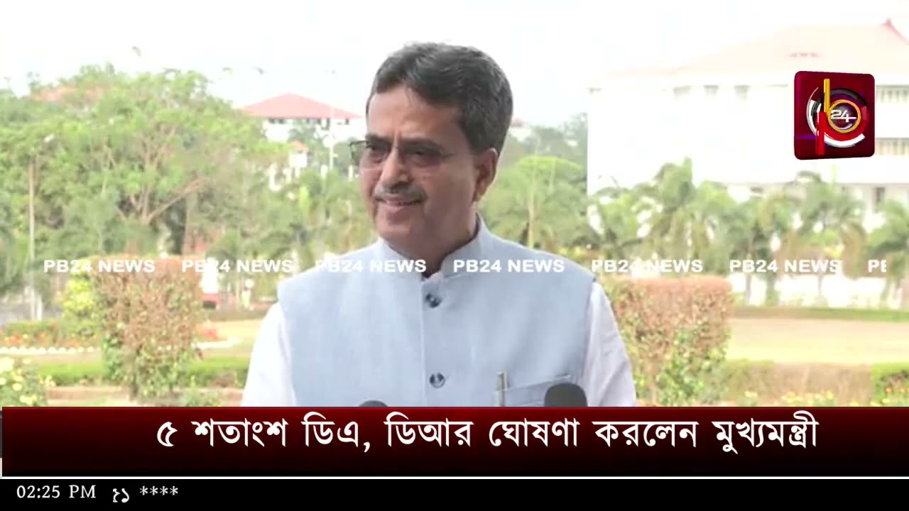 ৩৪,২১২.৩১ কোটি টাকার বাজেট নিয়ে বিস্তারিত জানান মুখ্যমন্ত্রী