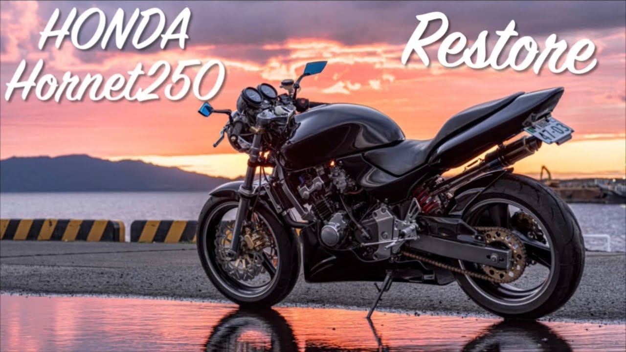 [レストア]個人売買で買った不動車を甦らせる[ホーネット250]