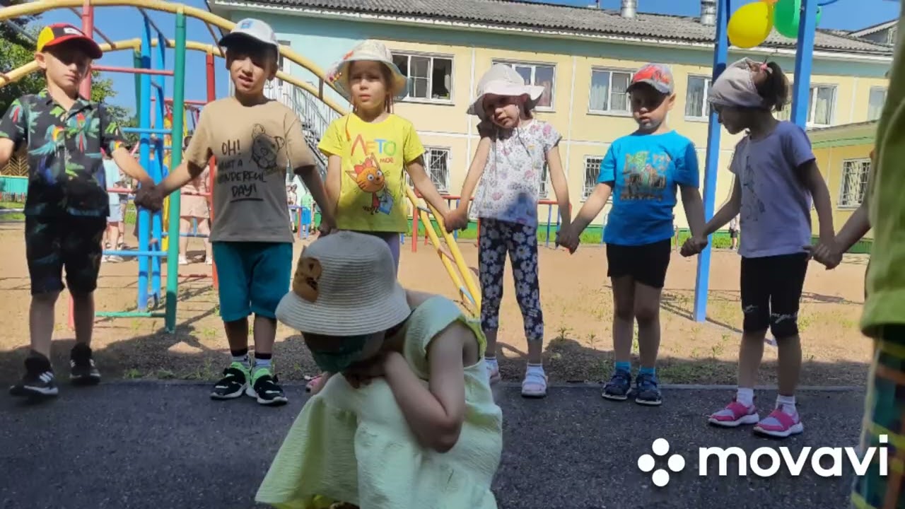 Летнее развлечение 2022 