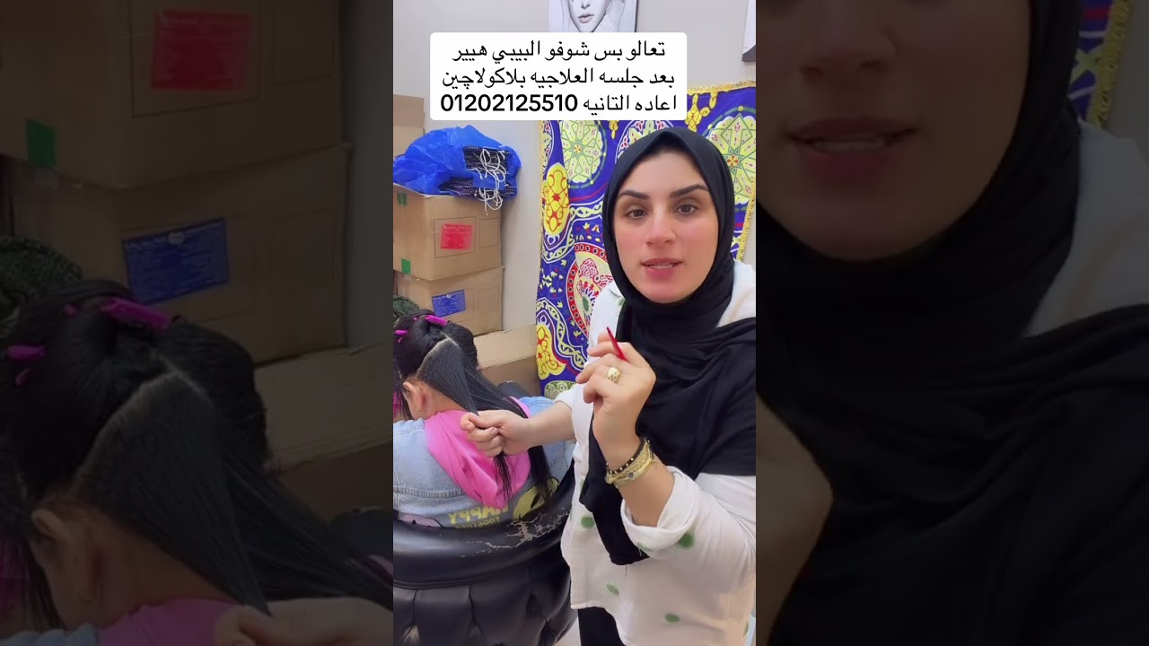 ٨ مارس، ٢٠٢٦