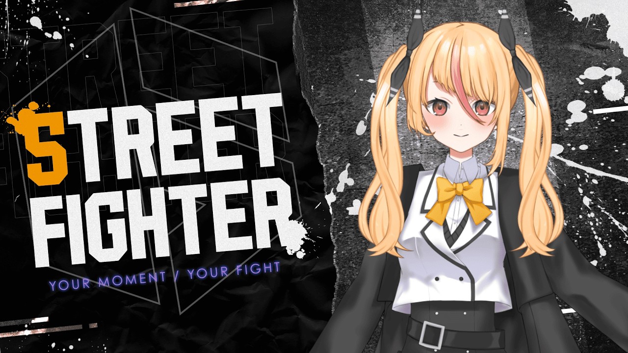 やりたいこと全部やる日　#3d    #vtuber 　#スト6
