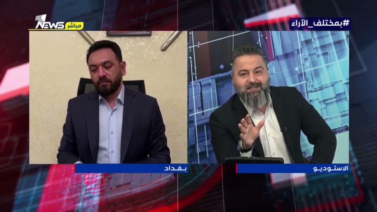 من الأفضل ؟ نظام صدام حسين أم النظام الحالي ؟