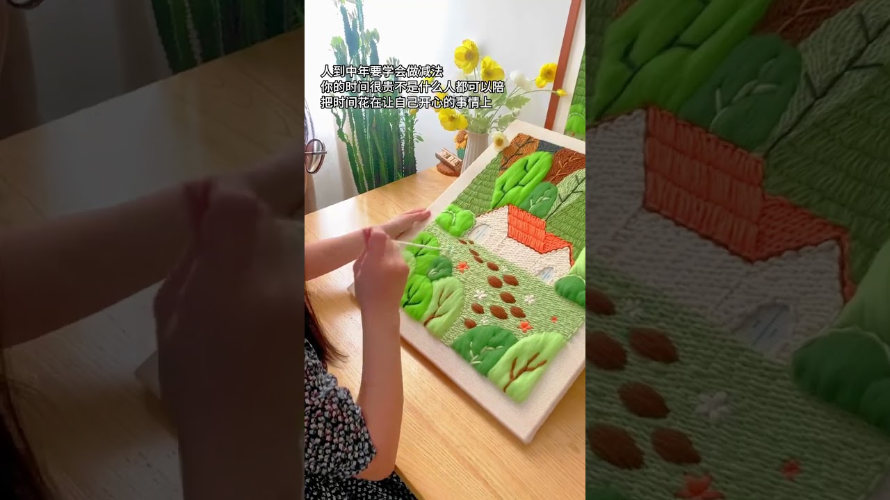 Punch Needle Embroidery Decor: Nature is the greatest artist. #LoveHandcraftsLoveLife