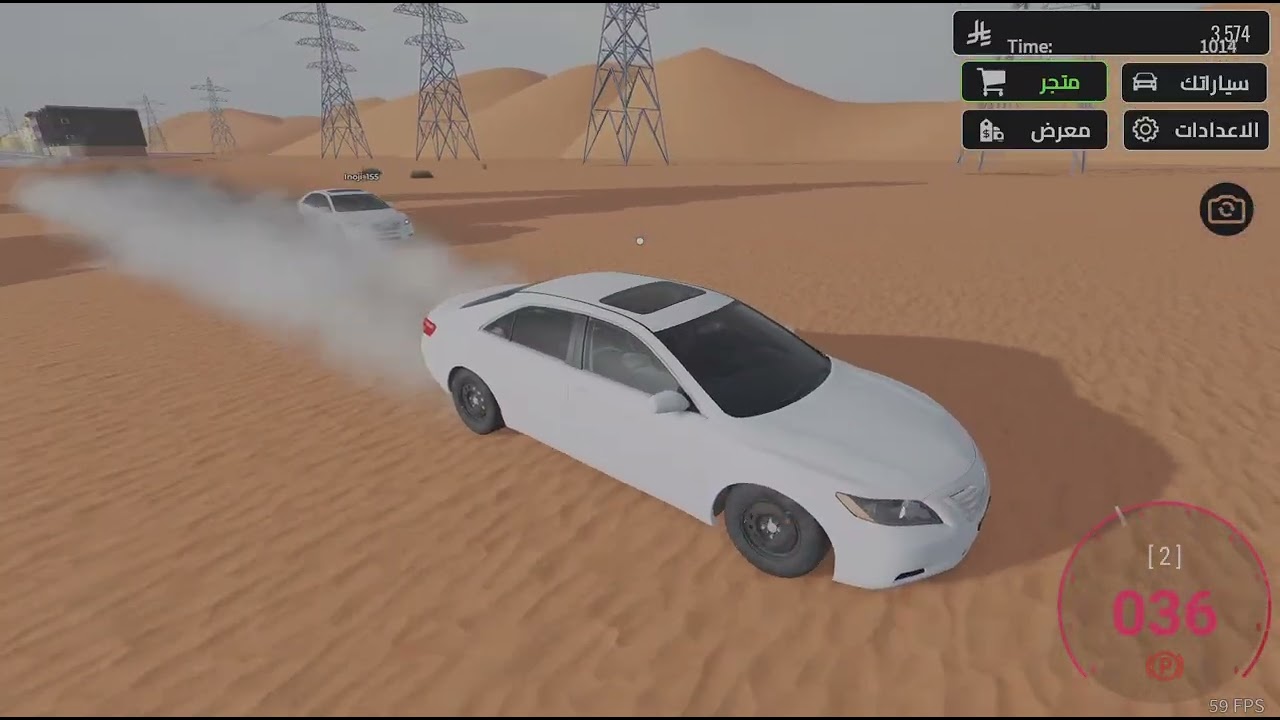 Roblox_20260222040342