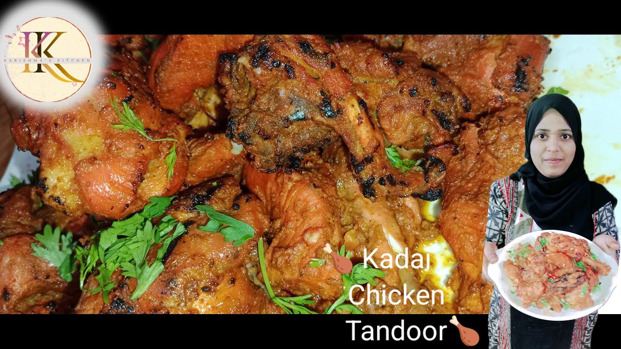 🔥Kadai Chicken Tandoor🔥#chickenrecipe #tandoorichicken #viralvlogsvideos @Karishmas_kitchen_recipes 