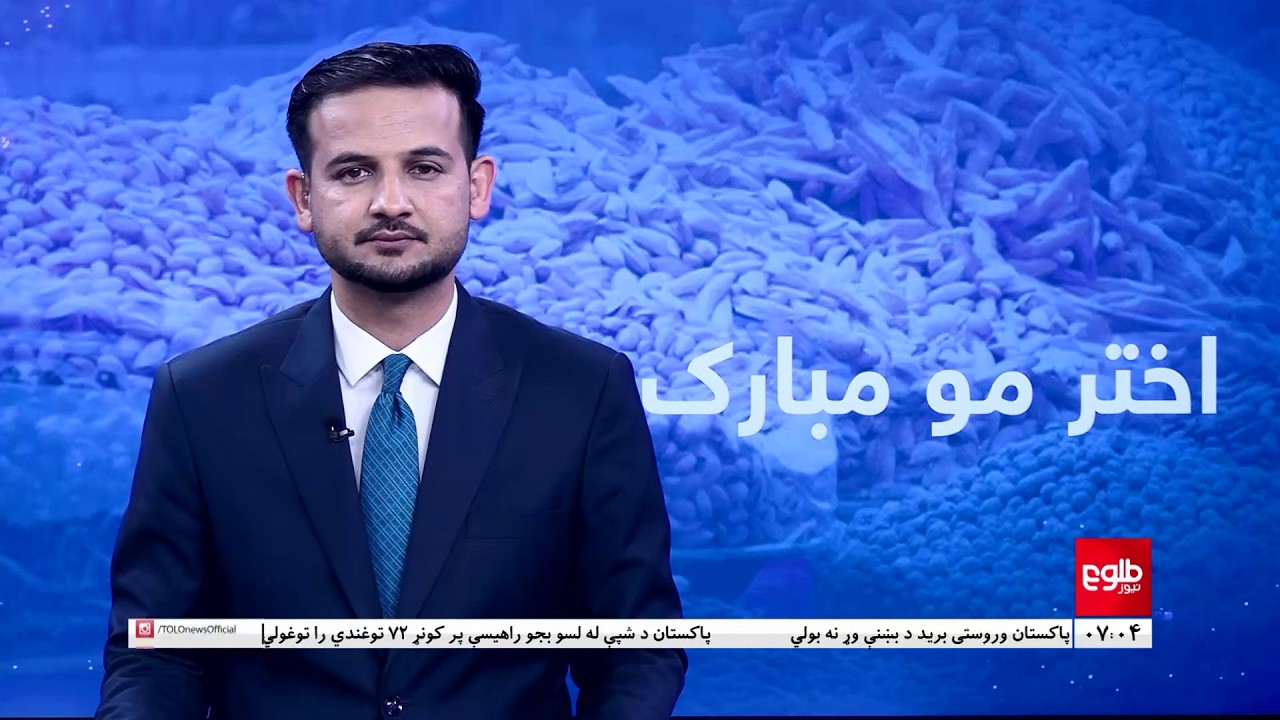 TOLOnews - 7pm News - 19 March 2026 | د طلوع‌نیوز د ۷ بجو خبرونه - د ۱۴۰۴ لمریز کال د کب ۲۸مه