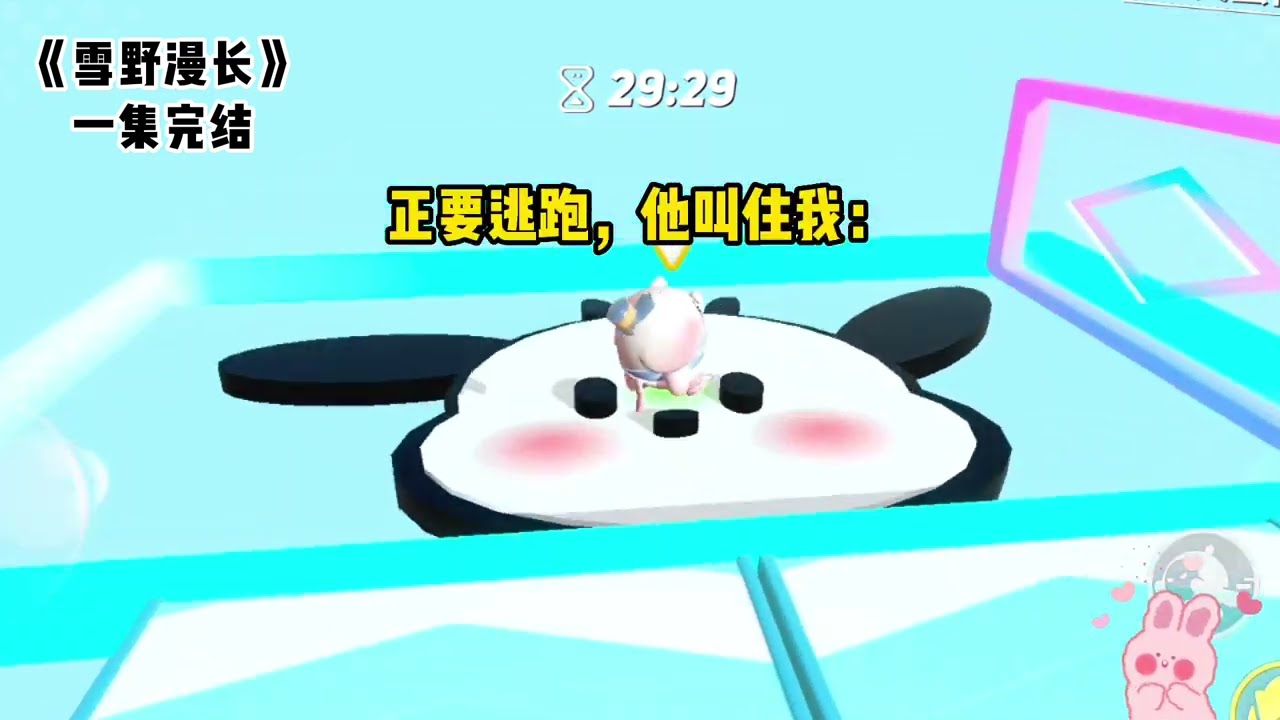 我将失忆富二代骗色骗心，他恢复记忆后，我溜了#一口气看完  #小说
