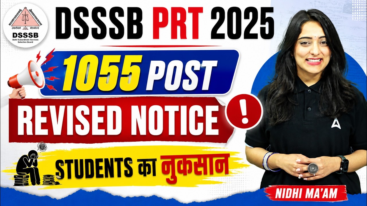 DSSSB New Notice | DSSSB PRT Vacancy 2026 | DSSSB New Notification 2026